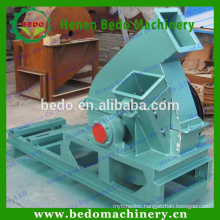 Disc Type Veneer Chipper Wood Chipper In Forestry Machinery